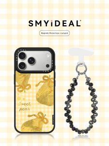 Smyideal | Magnetic Phone Case for Multiple Models