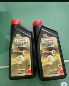 ( GIÁ KM ) CHAI 1L DẦU NHỚT XE SỐ CASTROL ULTIMATE 10W-30 1000ML ( 1L)