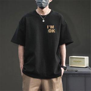 Áo Thun Cotton Tay Ngắn Phong Cách Mỹ Cho Nam Mùa Hè Rộng Rãi Phong Cách Hồng Kông Thời Trang Thường Ngày Mới Về Chất Liệu Cotton Thoáng Khí