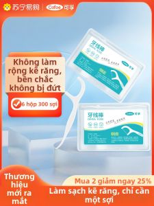 Bộ 2 Hộp 100 Sợi Dây Chui Răng Siêu Mịn Dùng Một Lần Cho Trẻ Em Dụng Cụ Vệ Sinh Răng Miệng an Toàn Cho Trẻ Em