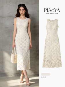 PIAOYA | Elegant Lace Summer Dress Slim Waist Sleeveless