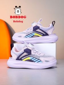 Bobdog | Sporty Girls Summer Sandals Breathable Hollow-out Design