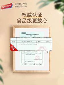 Taile Disposable Food Grade Fresh Keeping Film Cover for Home Use Elastic Leftovers Bowl Plate Dust Proof Cover PE Material