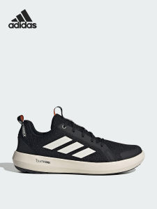 adidas | Outdoor Hiking Shoes
