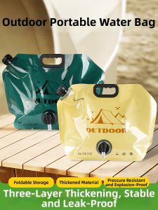 TAFUMAN | Portable Large Capacity Thickened Water Bag
