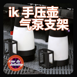 Support Stand for Foam Pot And Air Pump Gardening Tools Fresh Flower Delivery Artificial Flowers Green Plants Irrigation