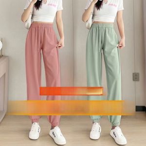 กางเกงกีฬาผ้าไหมน้ำแข็งบางหลวมๆ สำหรับผู้หญิงในช่วงฤดูร้อน กางเกงขายาวทรงขากระบอก กางเกงขายาวทรงหัวหอม 9 ฟุต ใส่สบาย ระบายอากาศได้ดี