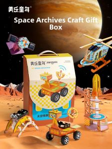 Joan Miro | Space Science Experiment Set STEM Toy