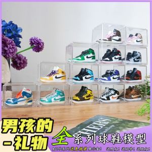 Mini Small AJ Model Shoes Wall Full Set Sneakers Hand-Made Shoe Mould Decoration Key Backpack Pendant Car Gifts for Boys