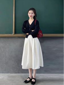 Elegant White Skirt and Cardigan Set