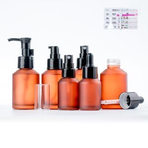 Light-Proof Glass Spray Bottle Emulsion Press Bottle Essential Oil Dropper Bottle Oil Pump Bottle Skin Mist Skincare Bottle