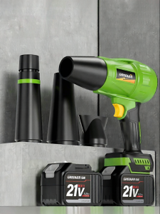High Power Dust Blower