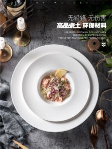 Creative Ceramic Western Dinner Hat Deep Dish 8.5-10.5 Inch Home Use Salad Plate Soup Plate Serving Plate Pure Color