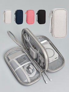 Multi-Functional Digital Storage Bag Mobile Power Bank Data Cable Protective Case Box Handbag Portable Design for Xiaomi Roman