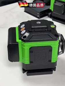 CHUANGYI | High Precision Bright Green Laser Level 16 Lines