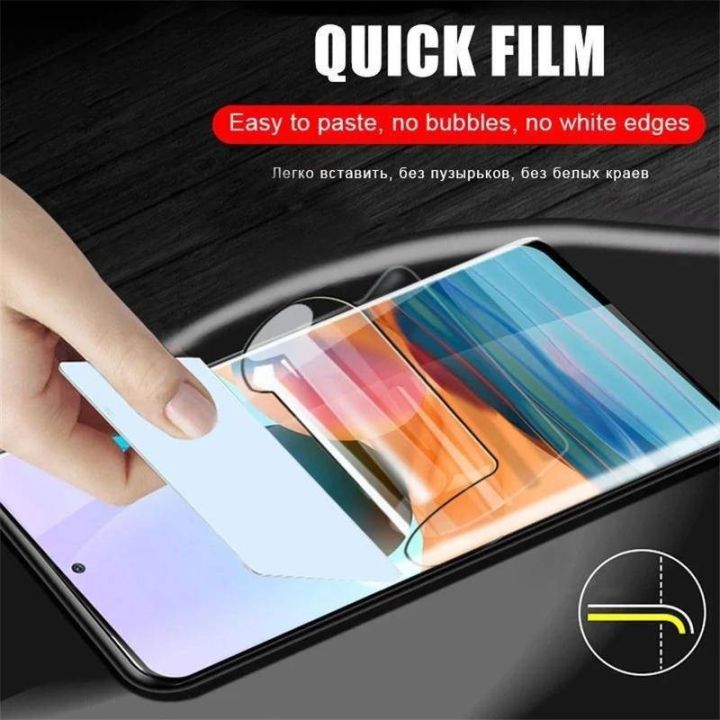 HD Clear Soft Hydrogel Film Anti Spy Privacy Phone Screen Protector