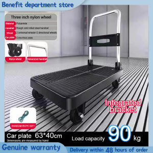 Trolley Cart 90KG Wheels Heavy Duty Hand Trucks Push Cart Heavy Foldable Aluminum Multifunctional Nylon silent wheel