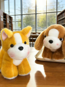 QIAOSHANG | Dog Plush Stuffed Toy Companion
