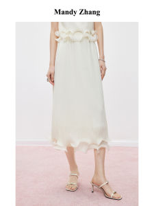 Slimming Summer Vacation Office Lady Skirt