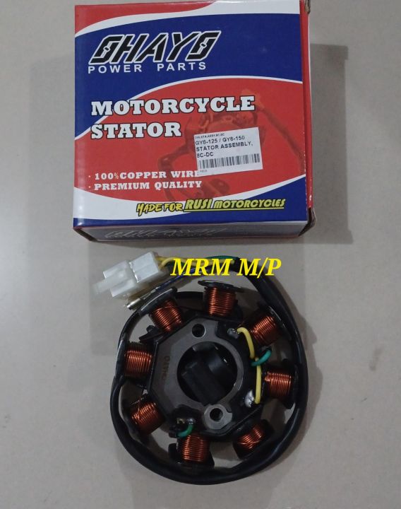 Rusi Sc125 Gala / Royal / Venus / Passion / Gy6 125 Stator Coil Assy