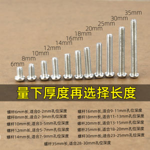 กิ๊บติดผนังแบบมีสายรัด 8 ที่จับ แข็งแรง ไม่มีรอย ยาว เข็ม 4 ตัว สำหรับติดกล้องวงจรปิดและนาฬิกา ไม่ต้องเจาะรู