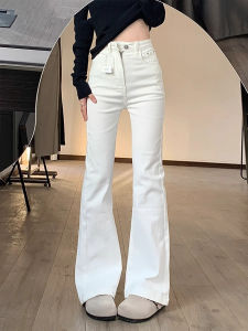 Quần Jeans Denim Ống Loe Cạp Cao Co Giãn Ôm Dáng Ôm Vừa Vặn Mùa Thu Màu Trắng Quần Ống Loe Thường Ngày Quần Dài