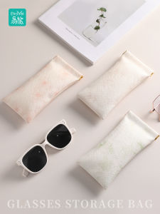 Etravel New Chinese Style Womens Sunglasses Storage Bag Portable Automatic Closure Anti-pressure Leather Sunscreen Bag