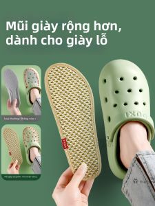 MICUI | Cool Sweat Absorption Anti-odor Ladies Latex Sandals