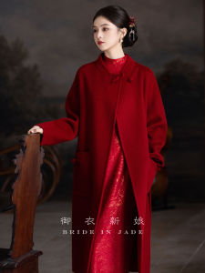 Red Double-Sided Cashmere Coat Medium-Length Wedding Engagement Outerwear New Chinese Style Woolen Jacket for Brides