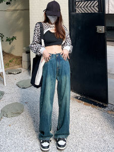 BRN High Waist Wide Leg Jeans Womens Retro Straight Cut Pants Slimming Design Long Trousers Cotton Blend Online Exclusive