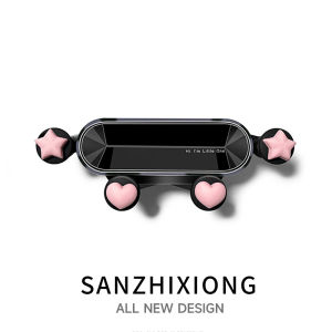 XINGX Automobile Phone Holder Car Air Outlet Bracket Gravity Neutral Car Navigation Support Snap-on Female