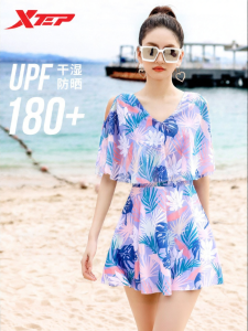 XTEP | Slimming One-Piece Swimsuit with Small Bust Support