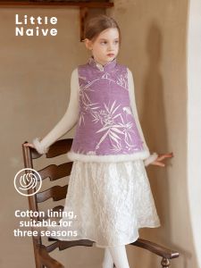 Little Naive | Embroidered Fleece Vest Traditional Style Winter Coat