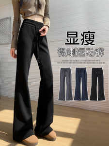 Quần Nỉ Đen American High Waist Slim Fit Cho Nữ Mùa Thu Đông Quần Dài Thể Thao Thường Ngày Quần Nỉ Cạp Cao