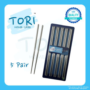 TORI HOME Stainless Steel Chopstick 5 Pair | Plain Korea Style Steel Chopstick | Cooking Chopstick | Chopstick Set | Natural Steel Chopstick | Style Chopstick