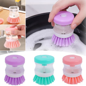 2 in 1 Kitchen Press Type Auto Liquid Washing Brushes for Pot Dish Cleaning Brushes with Soap Dispenser Household Cleaning Tools