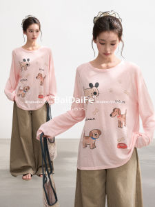 BAIDAIFEI | Sun-Protective Light-Weight Blouse
