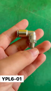 อะไหล่และอุปกรณ์เสริม ชิ้นส่วน ฟิตติ้งลม ข้อต่องอทองเหลืองชุบนิกเกิ้ล เกลียวนอก รุ่น YPL