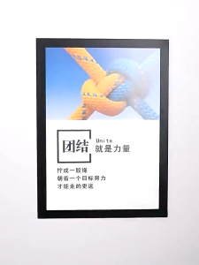 Magnetic Frame A4 Photo Poster Certificate Display Holder Self Adhesive Wall Sticker Bingkai Magnetik