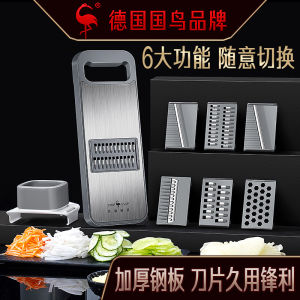 Three Four Steel Vegetable Slicer Potato Thread Scraper Kitchen Multifunctional Cutting Tool Home Use Efficient Cooking Aid