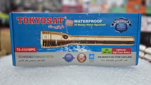 TOKYOSAT TS-5131WPG Waterproof Rechargeable Flashlight System