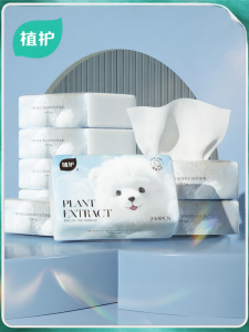 Botare | Baby Gentle Moisturizing Tissue Paper