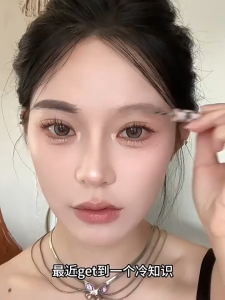 FLORTTE Dual-End Eyebrow Pencil Waterproof Long Lasting Natural Brow Definer Smudge Proof Makeup