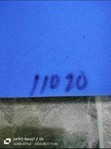 URATEX CUSTOMIZE 1x10x20 No Cover