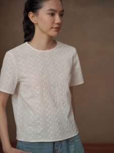hacikis | Refreshing and Slimming Womens Top