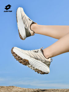 Lotto | Wear-resistant Slip-resistant Lightweight Hiking Shoes