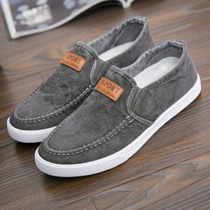 TIANZHENTONGXIU | Breathable Lazy Loafer Canvas Shoes