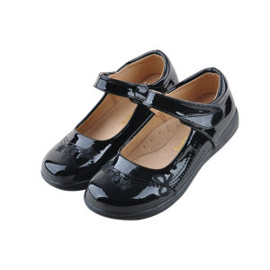 Shiny Soft Sole Square Toe Shoes for Performances