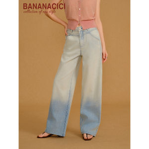 BANANA CICI | Quần Jeans Đùi Rộng Màu Xanh Degrade Đa Năng