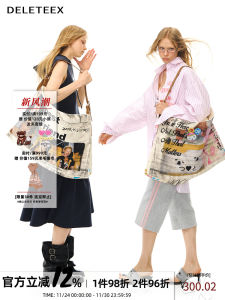 Original Design Canvas Bag with Print Kardashian Celebrity Friends Soft Cotton Tote Bag for Women Universal Medium Size